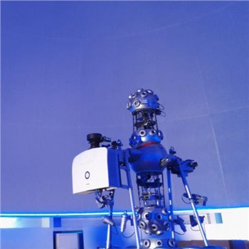 Prosiect Parc Coedwig Drefol Chengdu Longquan